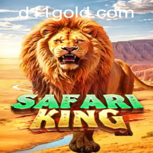 Exploring the Dynamic World of SafariKing: A Thrilling Gameplay Experience